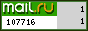 @Mail.ru
